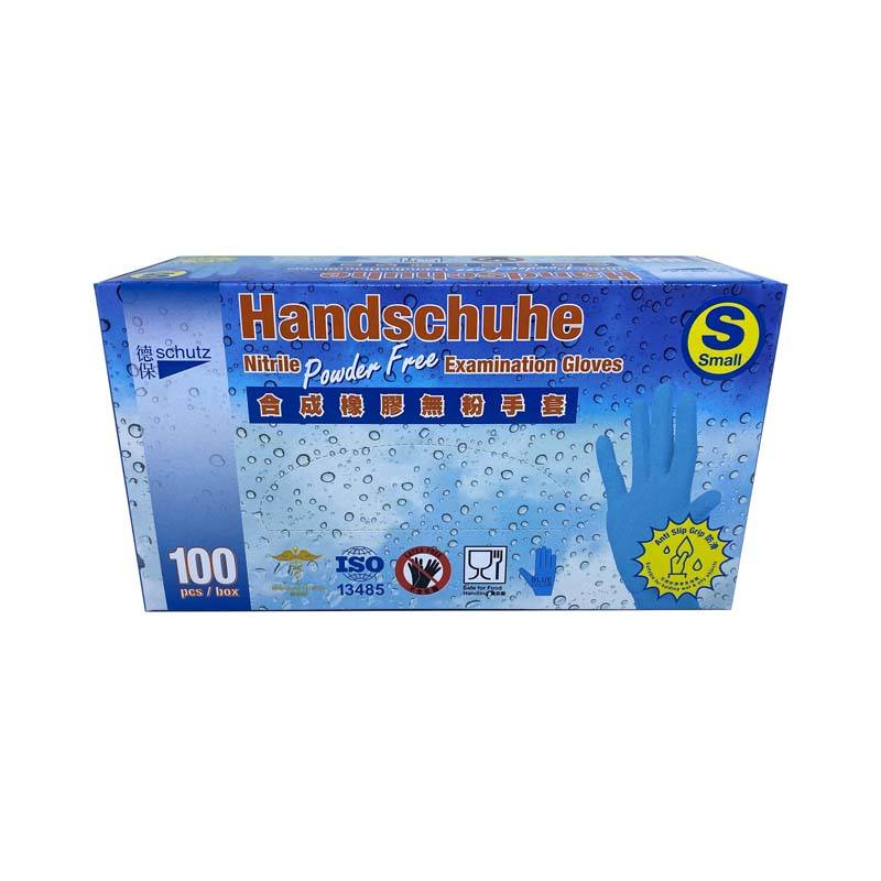Schutz™ Medical Grade Anti Slip Grip Powder Free Nitrile Gloves