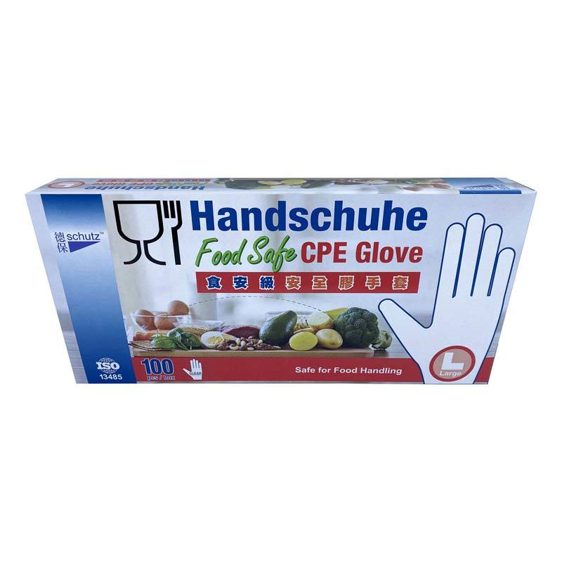 Schutz™ Food Safe CPE Gloves