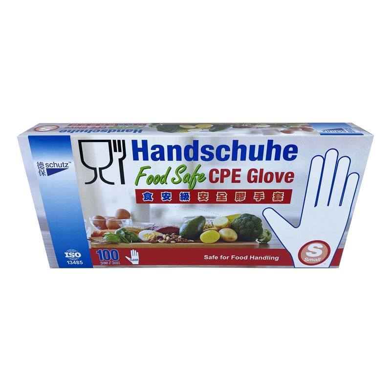 Schutz™ Food Safe CPE Gloves