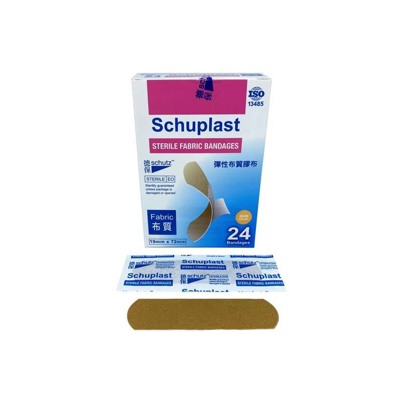 Schutz™ Schuplast Sterile Fabric Bandages