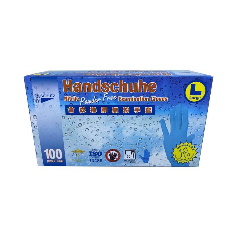 Schutz™ Medical Grade Anti Slip Grip Powder Free Nitrile Gloves