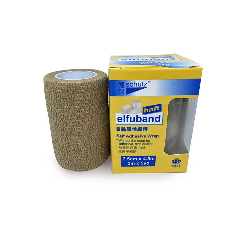Elfuband_Skin1-1.jpg