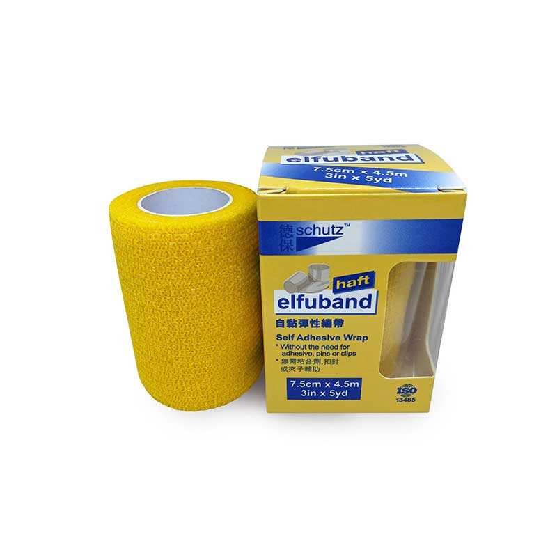 Elfuband_Yellow1-1.jpg