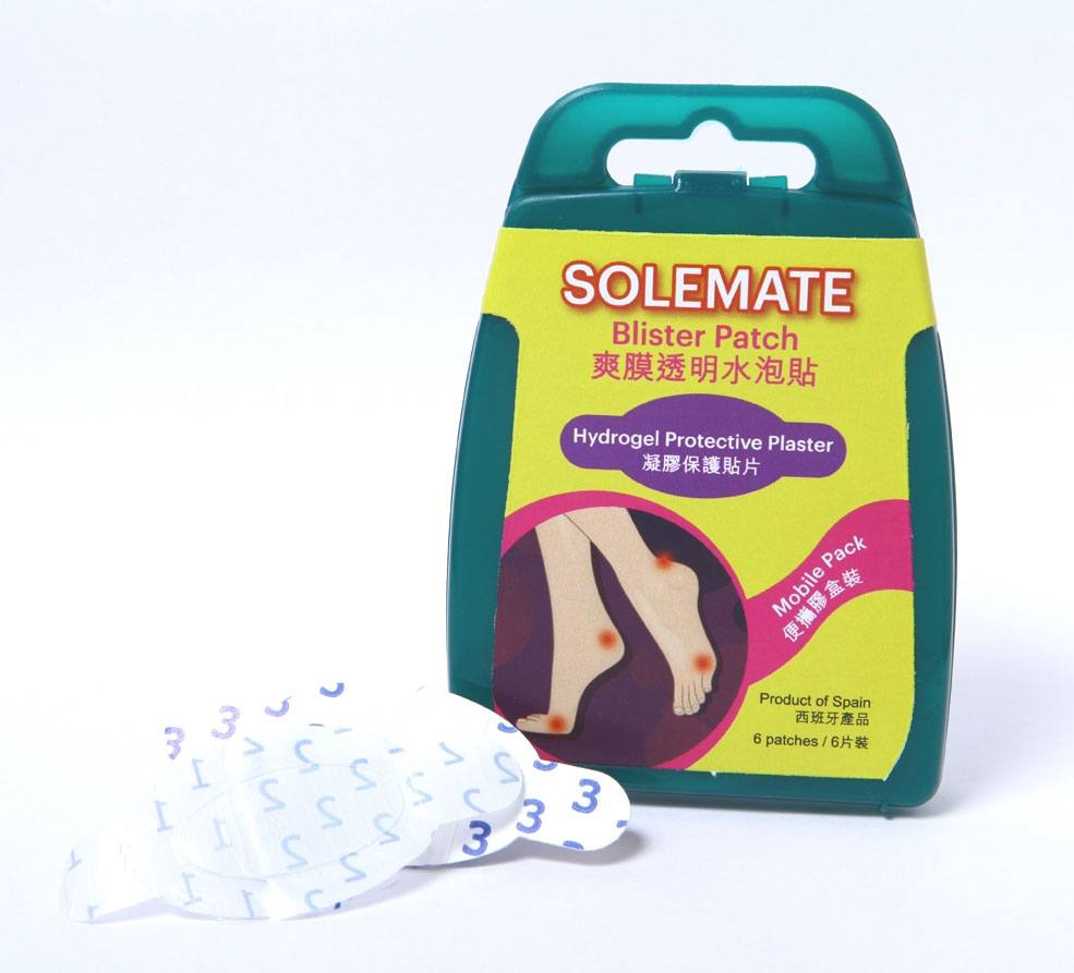 Solemate01-2.jpg
