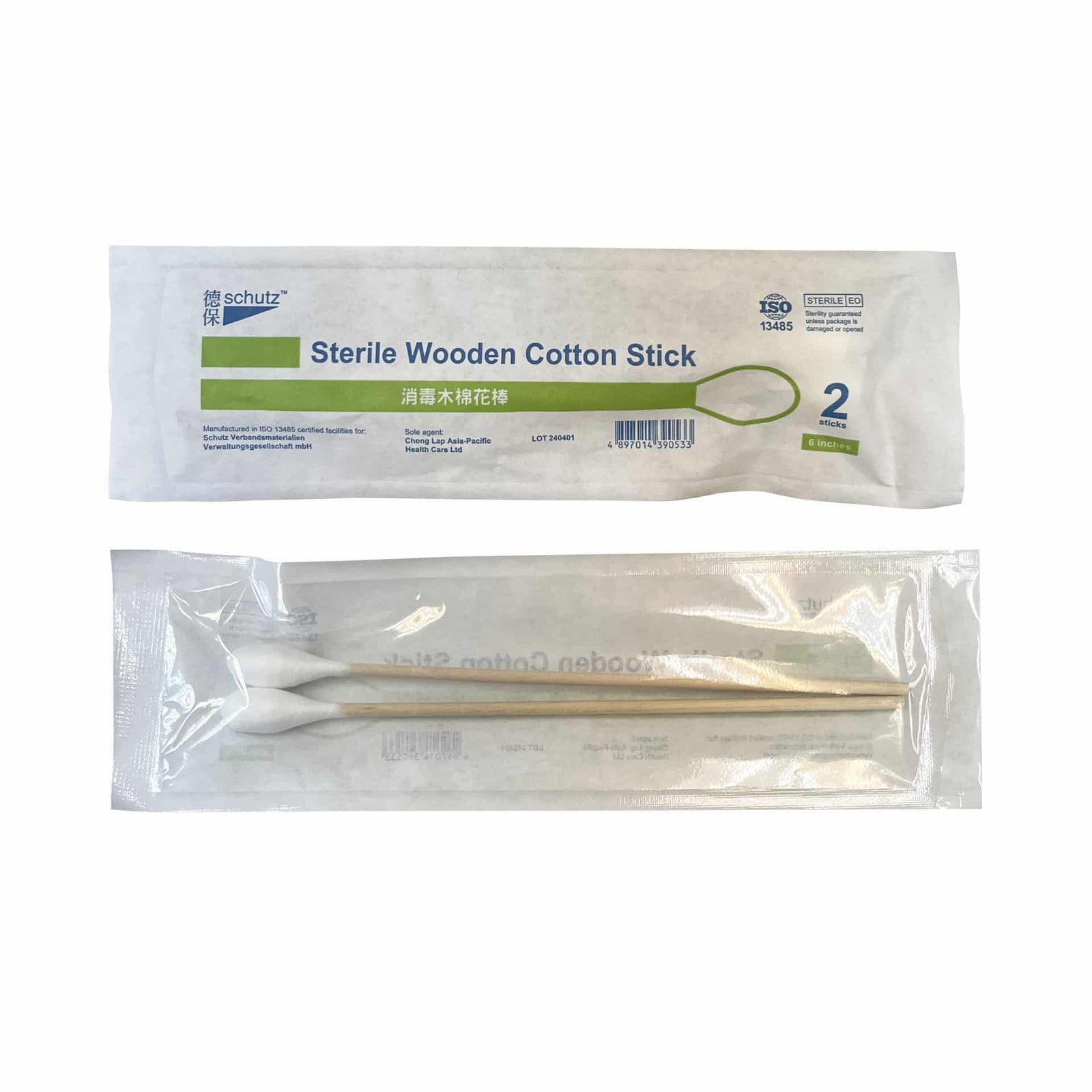 888-310_wooden_stick